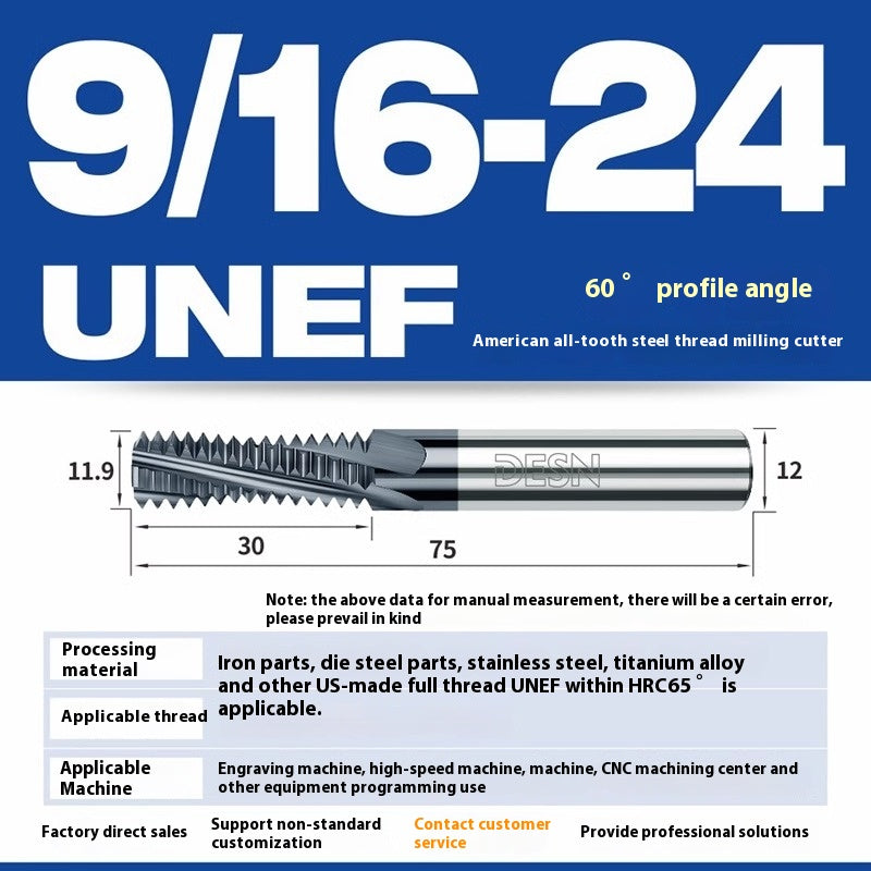 1115-65° high hard tungsten carbide thread milling cutter Long tooth full tooth alloy American thread milling cutter UNC UNF aluminum stainless steel Shandong Denso Pricision Tools Co.,Ltd.